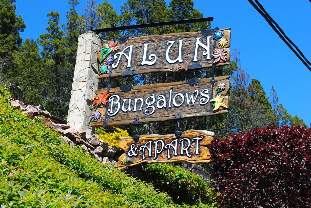 Alun Bungalows Apart San Carlos de Bariloche Phòng bức ảnh
